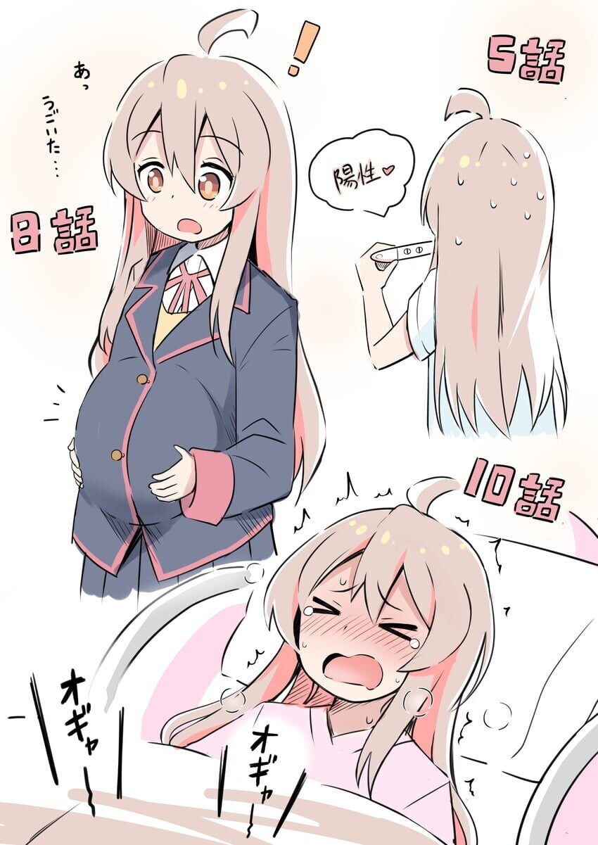 의외로 독자 모두가 바라지만 이루어질 수 없는 결말_7.jpg