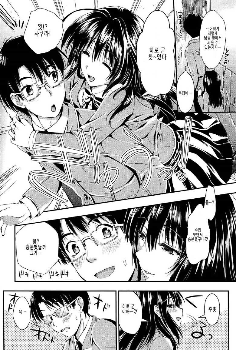 가끔 보면 좋은거_1.jpg