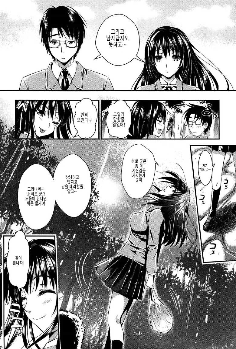 가끔 보면 좋은거_3.jpg