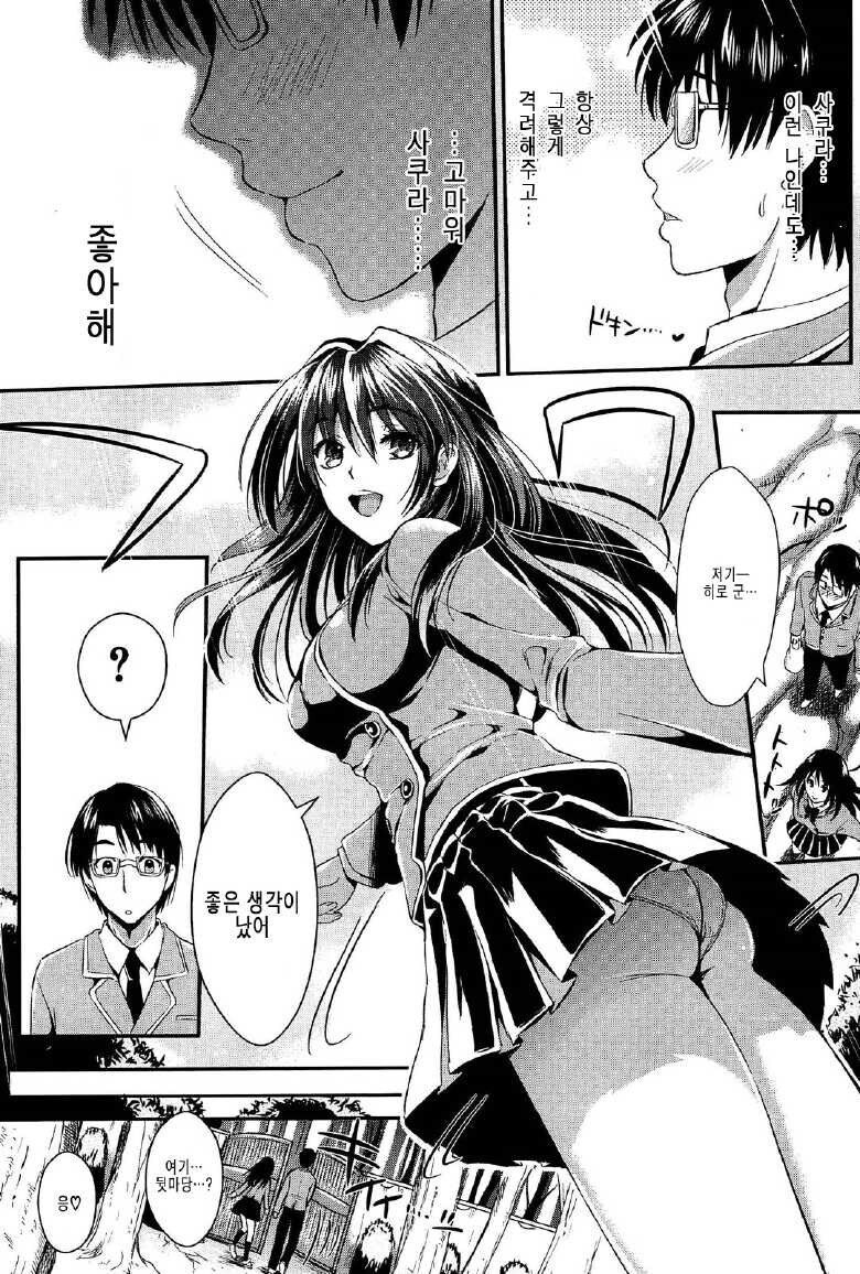 가끔 보면 좋은거_4.jpg