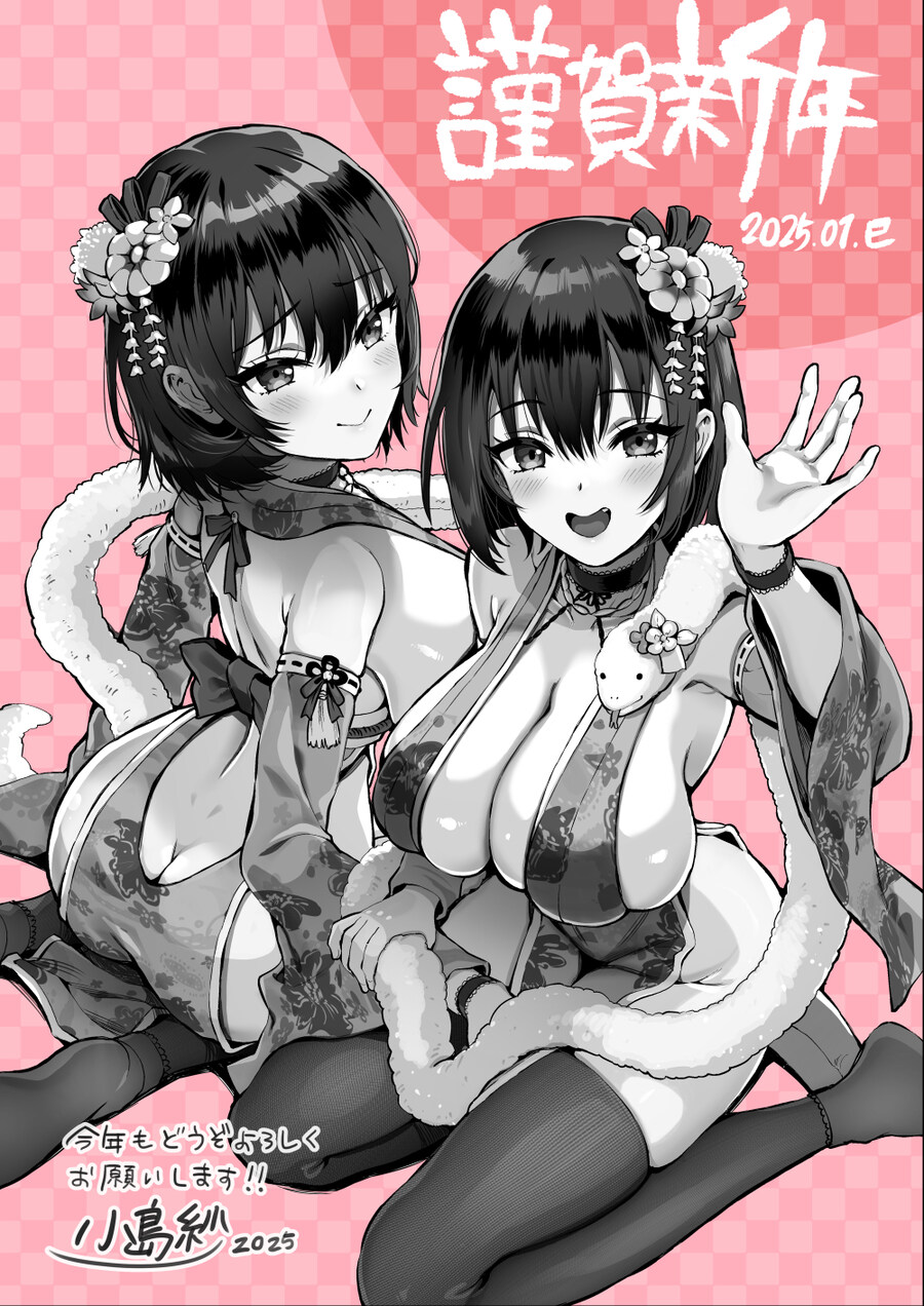 가끔 보면 좋은거_5.jpg