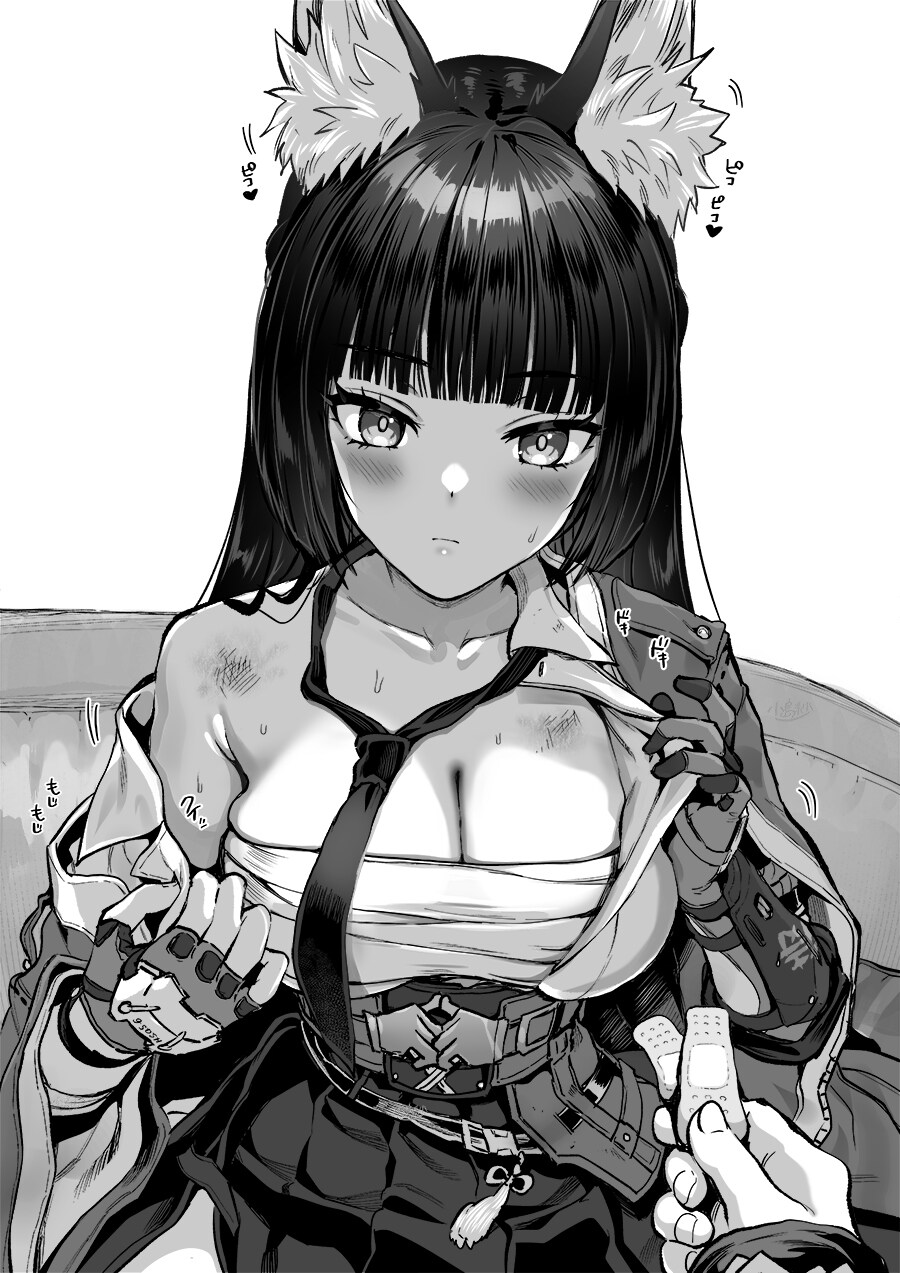 가끔 보면 좋은거_6.jpg