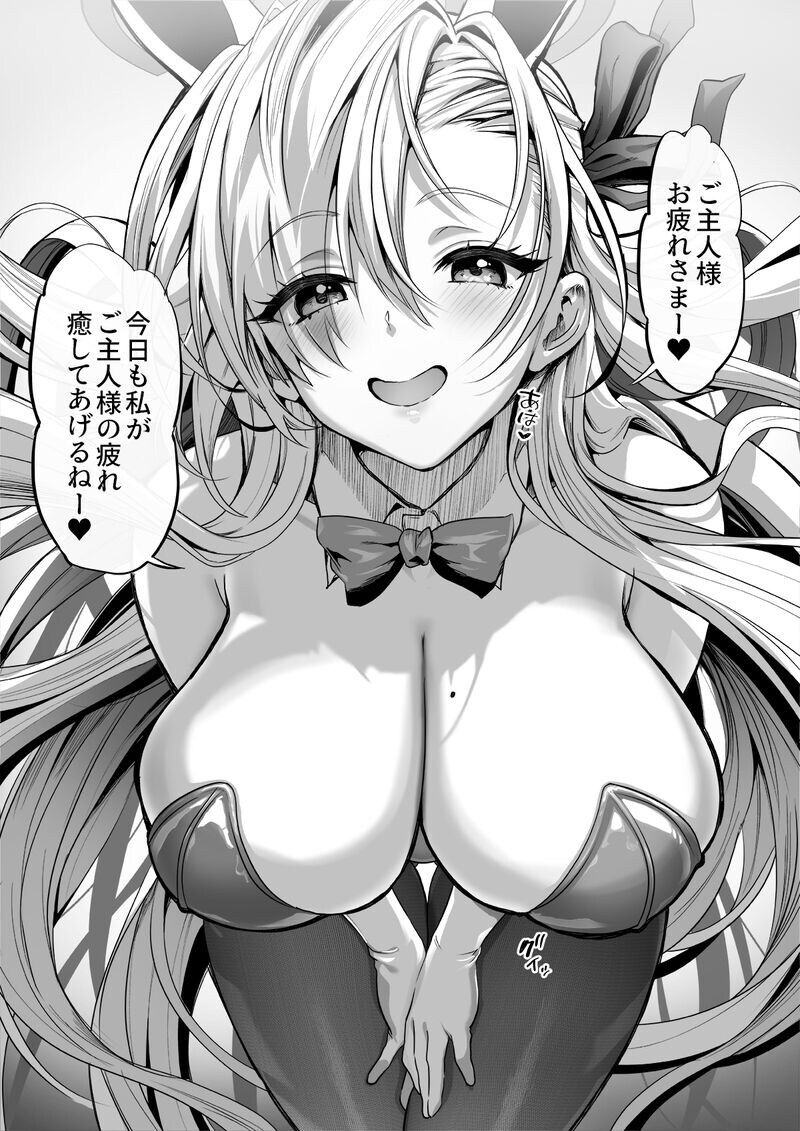 가끔 보면 좋은거_7.jpg