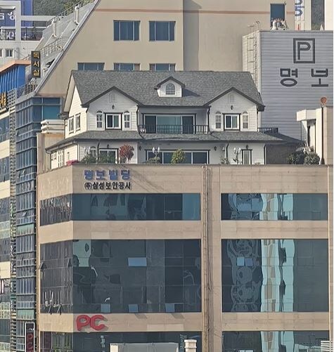 부산 서구에 있는 혼종 건물_1.jpg