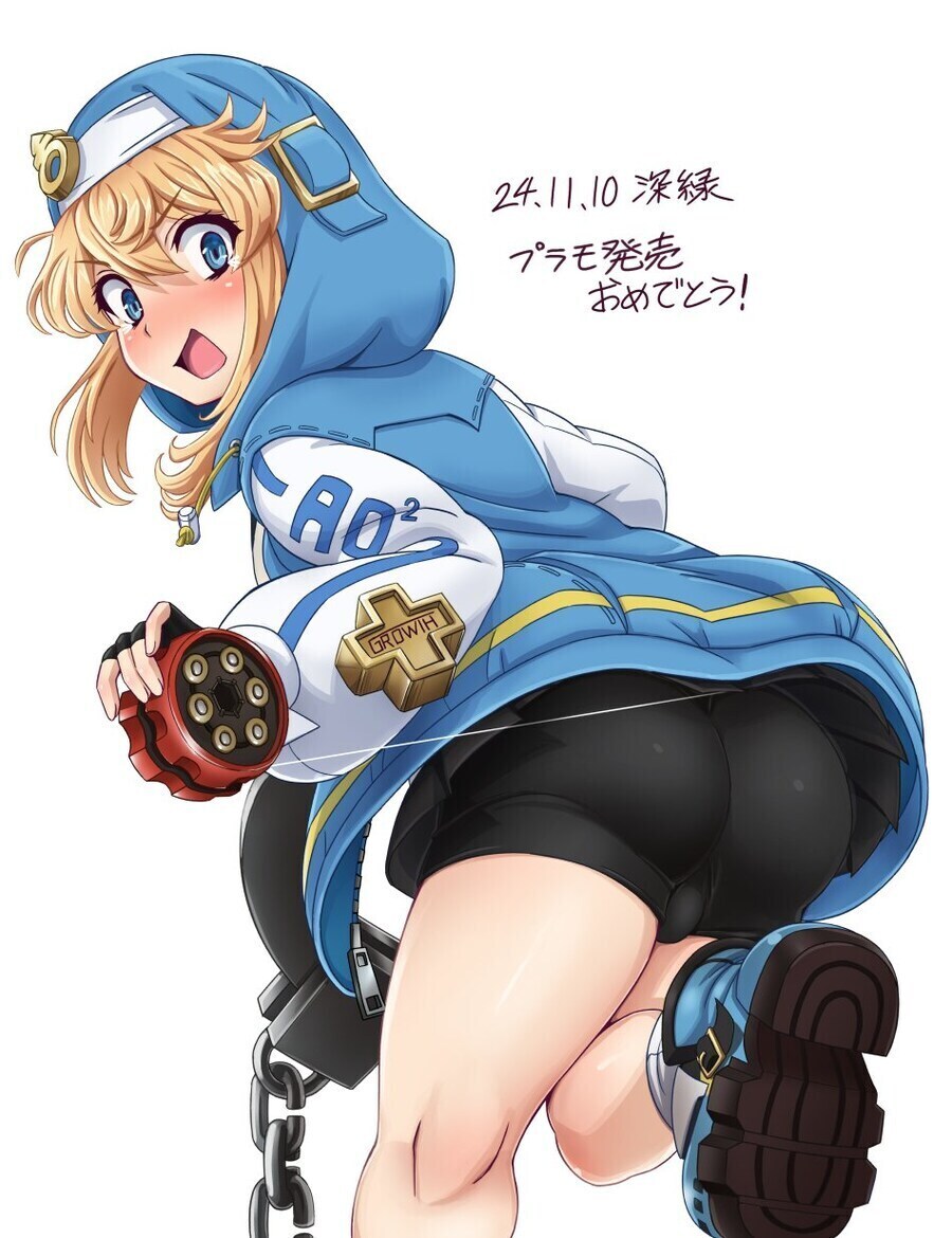 님들 남자보고 ㄸ 칠수 있음??_1.jpg