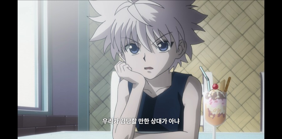 헌터X헌터) 여단의 강함을 심플하게 설명하기_3.png