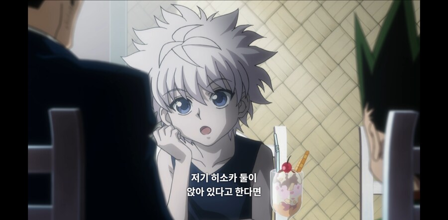 헌터X헌터) 여단의 강함을 심플하게 설명하기_5.png