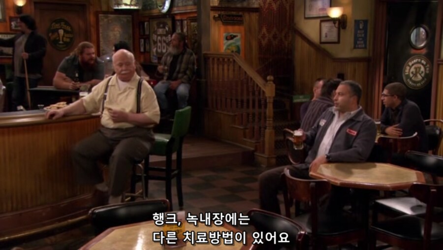 그건 인종 차별적인 말이야!_1.png