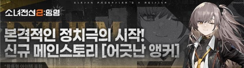 드디어 잘하는걸 찾은 게임_1.jpg