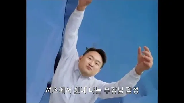 쿠팡) 다음 타겟은 너다.pop_1.webp