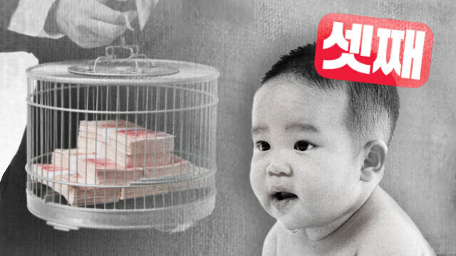 사실 요새 중국의 인권 억압은 많이 완화된것임_1.jpg