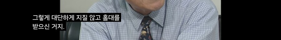 허준 관련 의외의 사실_2.jpg