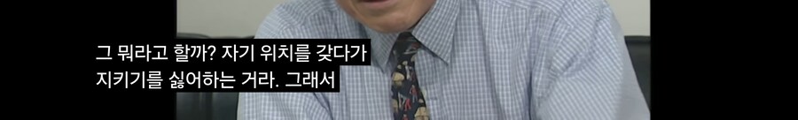 허준 관련 의외의 사실_3.jpg