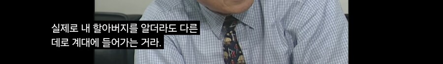 허준 관련 의외의 사실_5.jpg