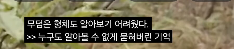 허준 관련 의외의 사실_9.jpg