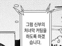 한글공부 계속 열심히 해야하는 이유_3.jpg