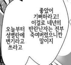 한글공부 계속 열심히 해야하는 이유_8.jpg