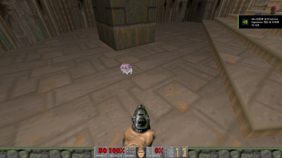 둠가이를 돕기 위해 나타난 착한 친구_1.jpg