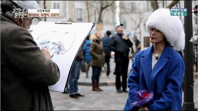 전설의 프랑스 인종차별_1.jpg