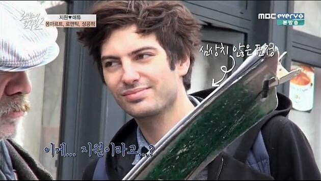 전설의 프랑스 인종차별_2.jpg