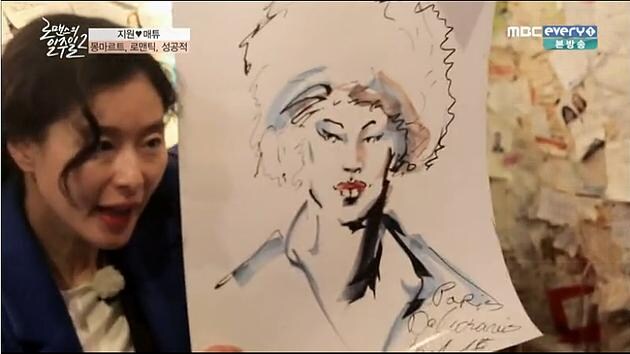 전설의 프랑스 인종차별_4.jpg