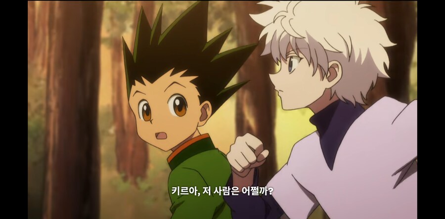 헌터X헌터) 키르아가 처음으로 상대 전투력을 못알아본 장면_1.png