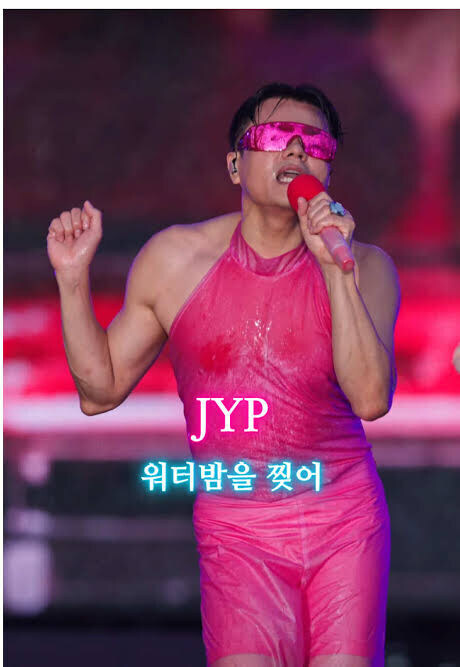 호불호 갈리는 미시룩_1.jpg