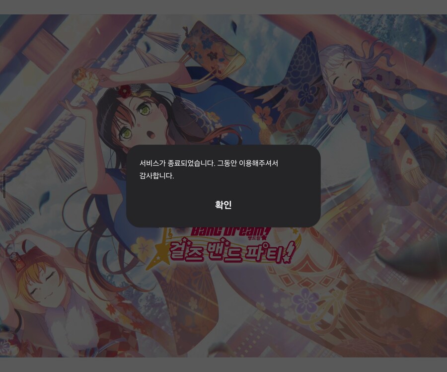 일본어 배우는 이유_1.jpg