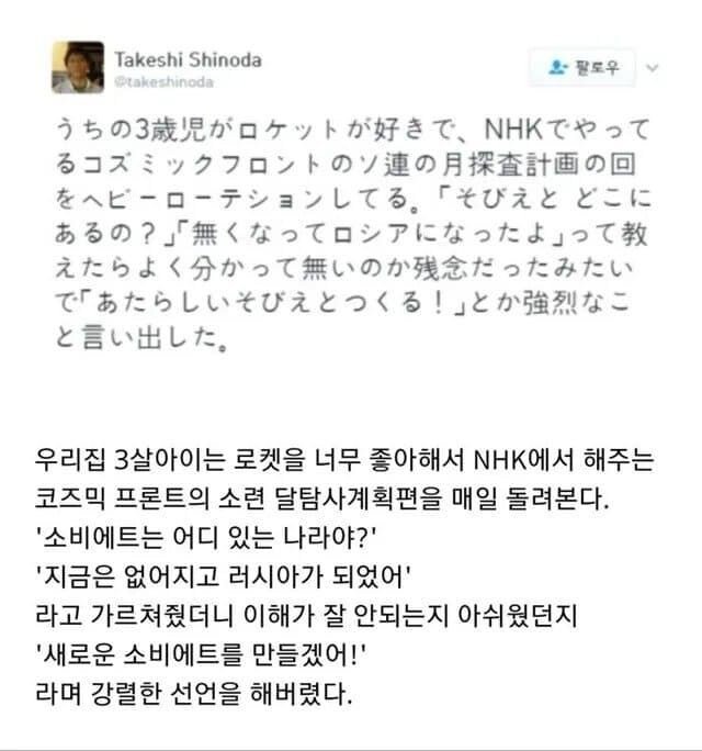 모든 권력을.txt_1.jpg