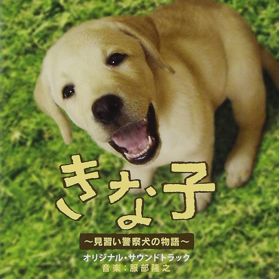 골댕이를 부르는 별명들_3.jpg