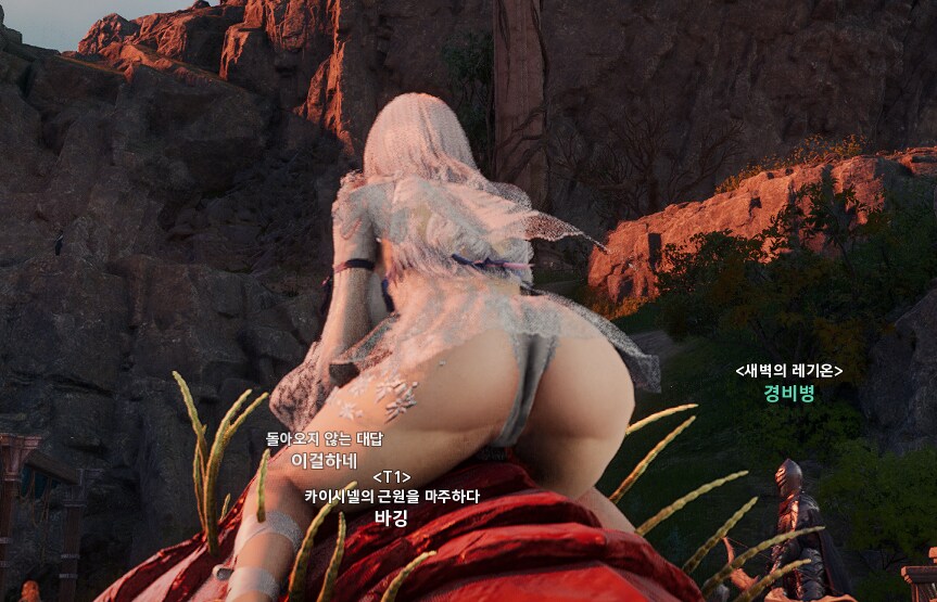 아이온2) 지금 3연딸중인데 벌서 5만원뽕 다뽑음ㅋㅋㅋ_2.png