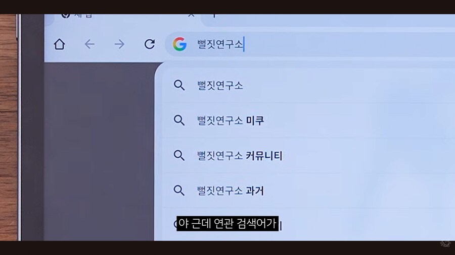 실종설에 정면 돌파하는 테크 유튜버_3.png