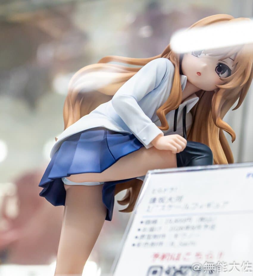 피규어 모으는 사람들은 팬티보는 청년들인가_1.jpg