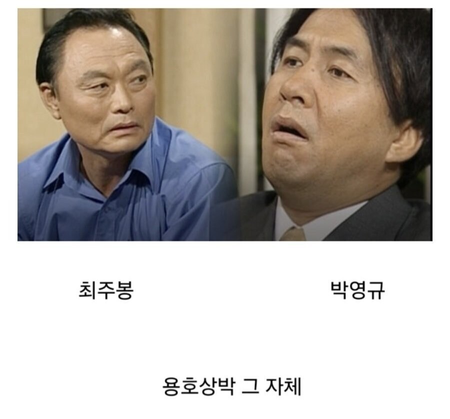시트콤 역사상 최강의 라이벌.jpg_1.jpg