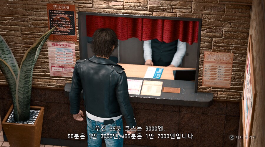 저지아이즈에서 젤 중요한거_1.png