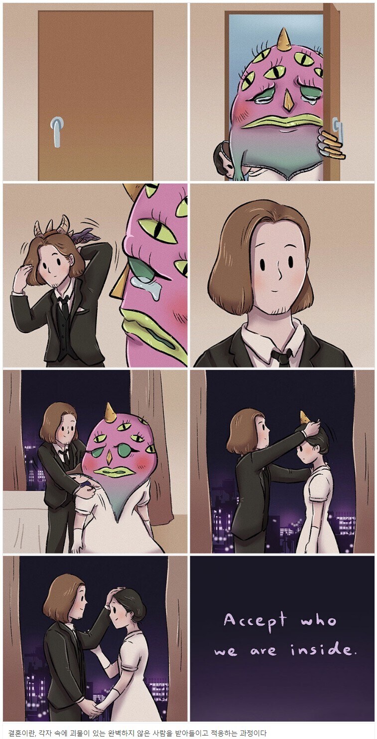 모든게 완벽할 수 없지. 아이돌과 프리큐어도 똥을 싸는것처럼._3.jpg