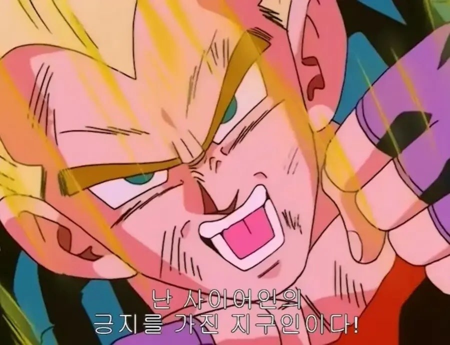 시대를 앞서나간 게임_2.jpg