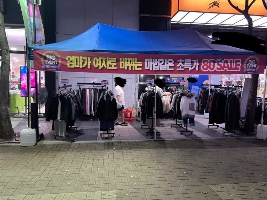 고대 페르시아식 광고_1.jpg