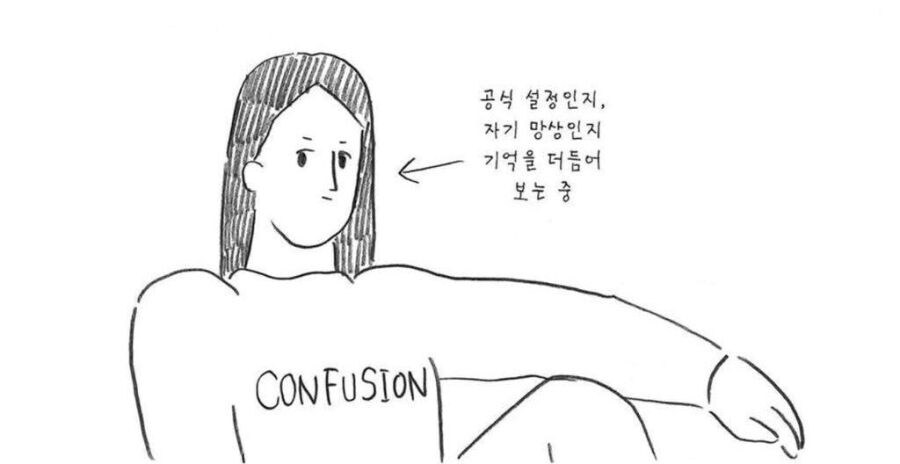 한 장르에서 덕질을 오래하면 생기는 증상_1.jpg