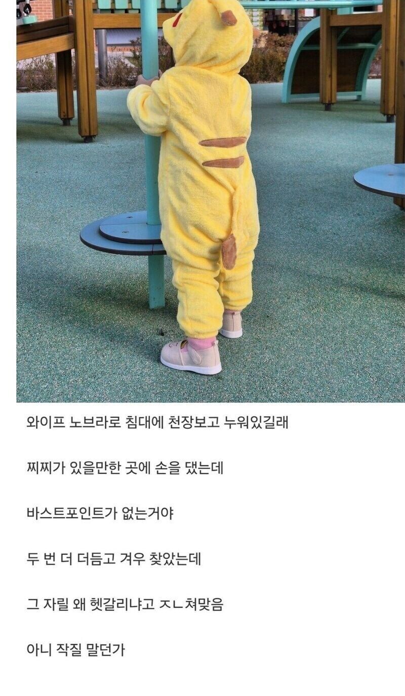 죽은자의 온기가 남아 있는 글_1.jpg