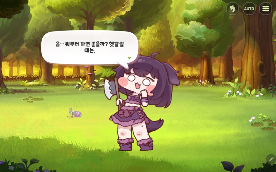 트릭컬)스승 제대로 만난 쵸피_2.jpg