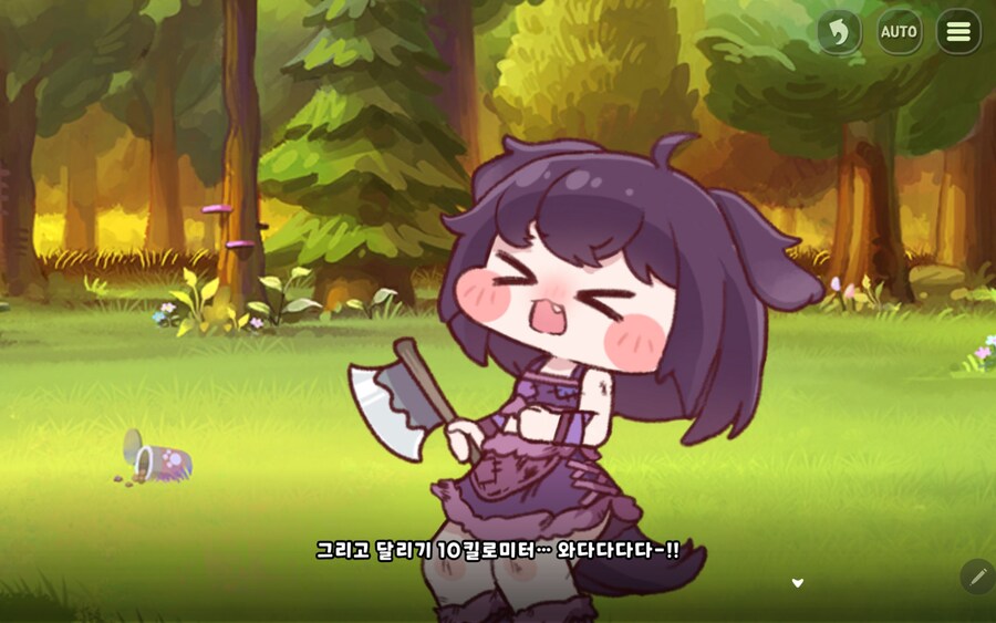 트릭컬)스승 제대로 만난 쵸피_4.jpg