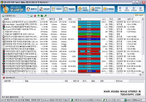 남자라면 한 번쯤 겪는 실종사건_2.jpg