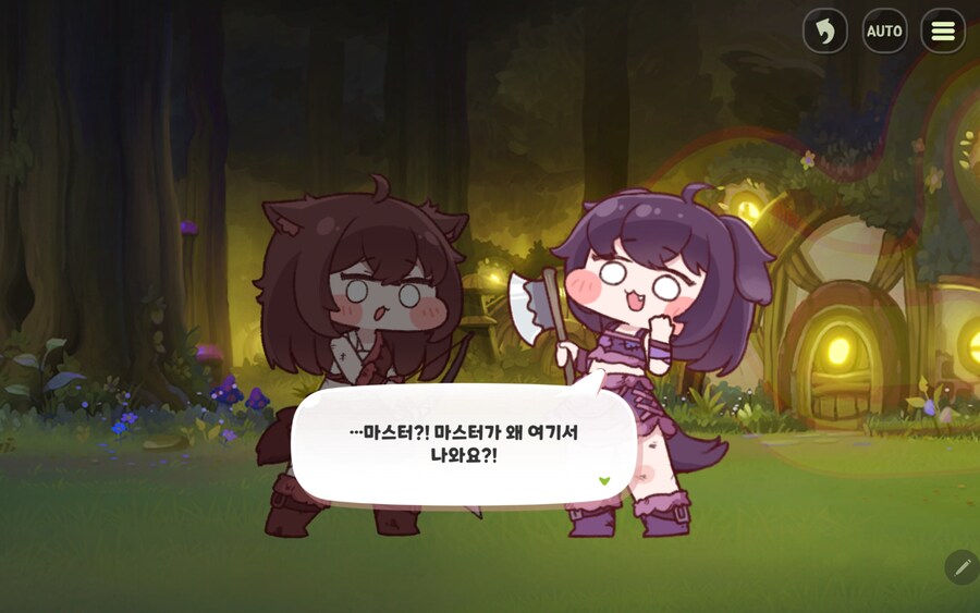 트릭컬) 버터는 수인 사회에서는 서열이 높다_1.jpg