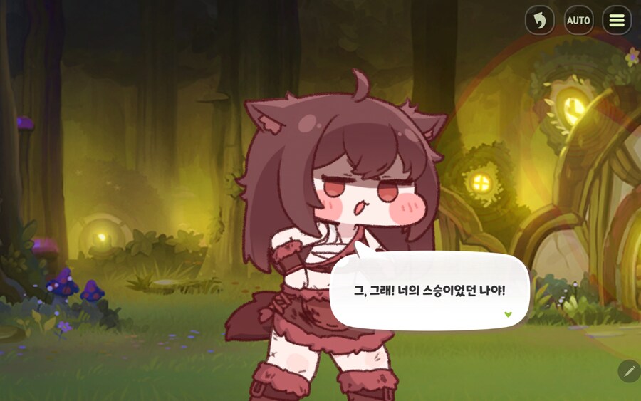 트릭컬) 버터는 수인 사회에서는 서열이 높다_2.jpg