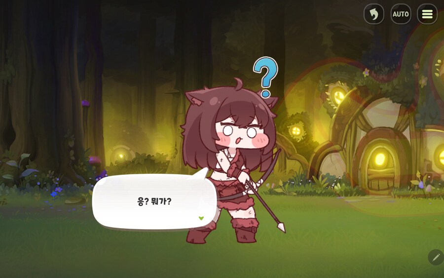 트릭컬) 버터는 수인 사회에서는 서열이 높다_6.jpg