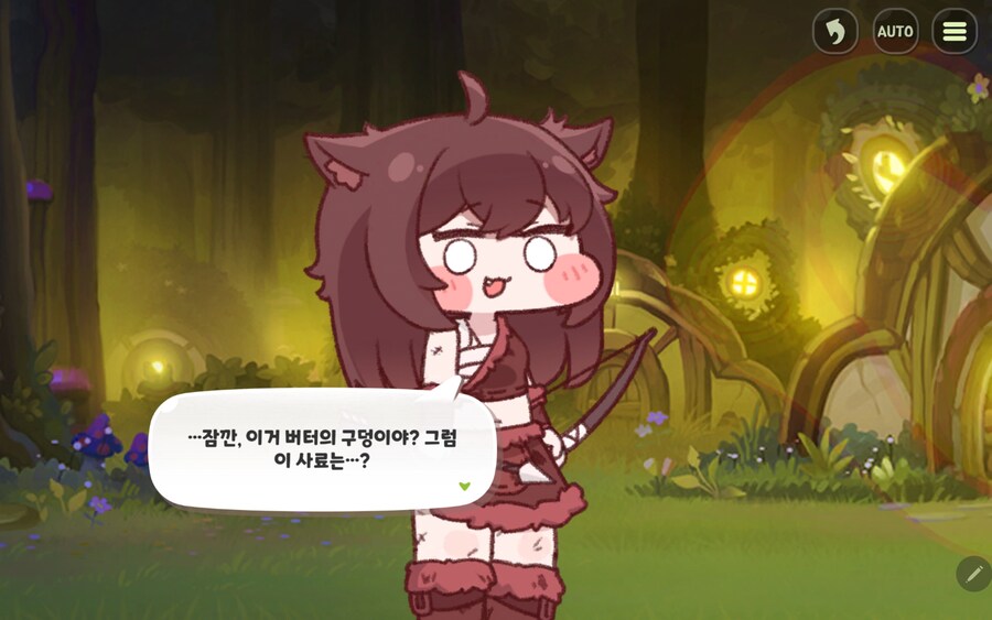 트릭컬) 버터는 수인 사회에서는 서열이 높다_9.jpg