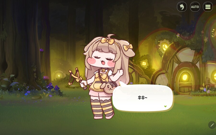 트릭컬) 버터는 수인 사회에서는 서열이 높다_12.jpg