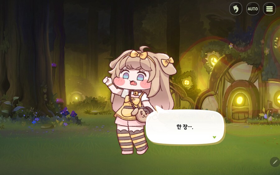 트릭컬) 버터는 수인 사회에서는 서열이 높다_13.jpg