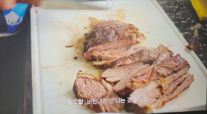 남극의 셰프관련 무서운 점_4.png